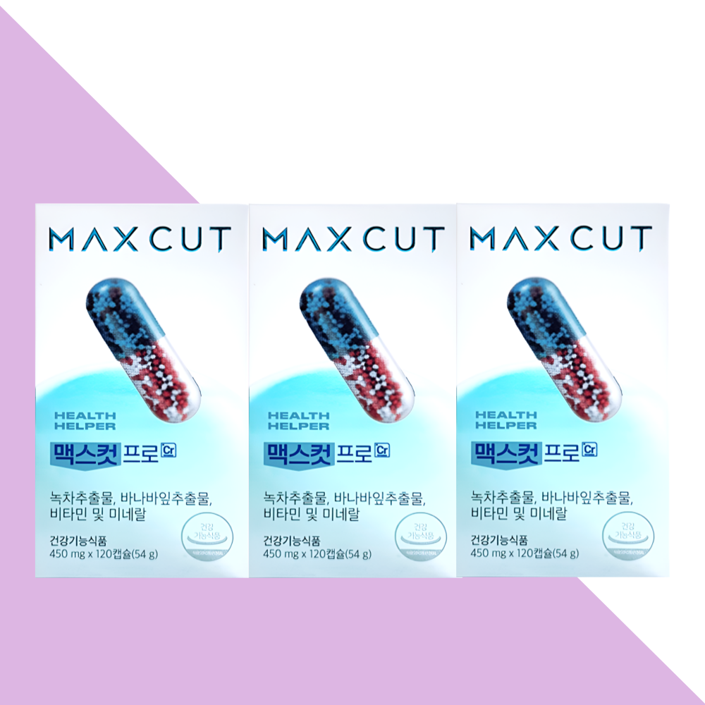 맥스컷 프로 크롬 체지방 컷팅 다이어트 헬스헬퍼 120캡슐X3개 - 상세 이미지 5