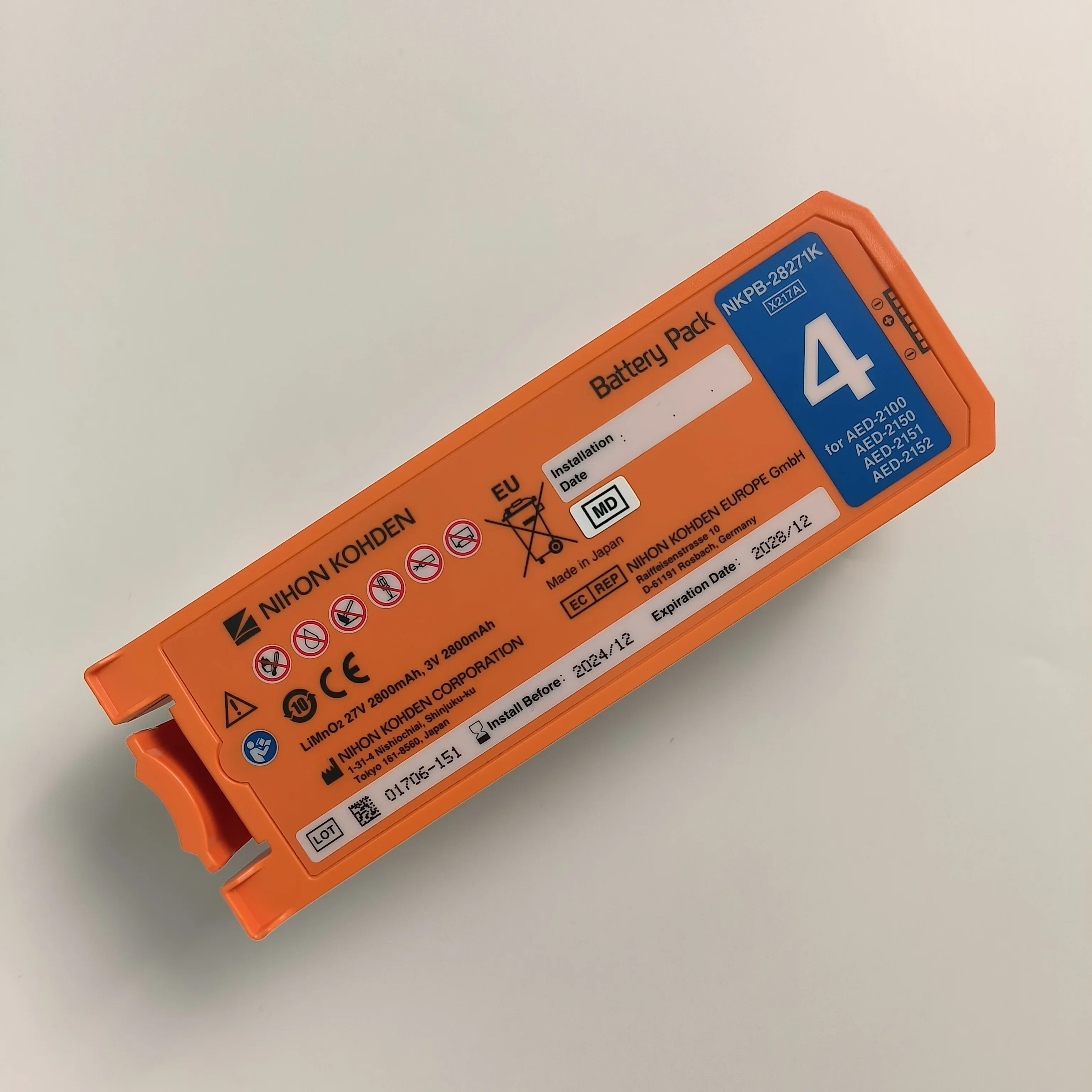 NIHON KOHDEN 일본 광전자공학 AED AED-2100/2150/215/2152 X216A
