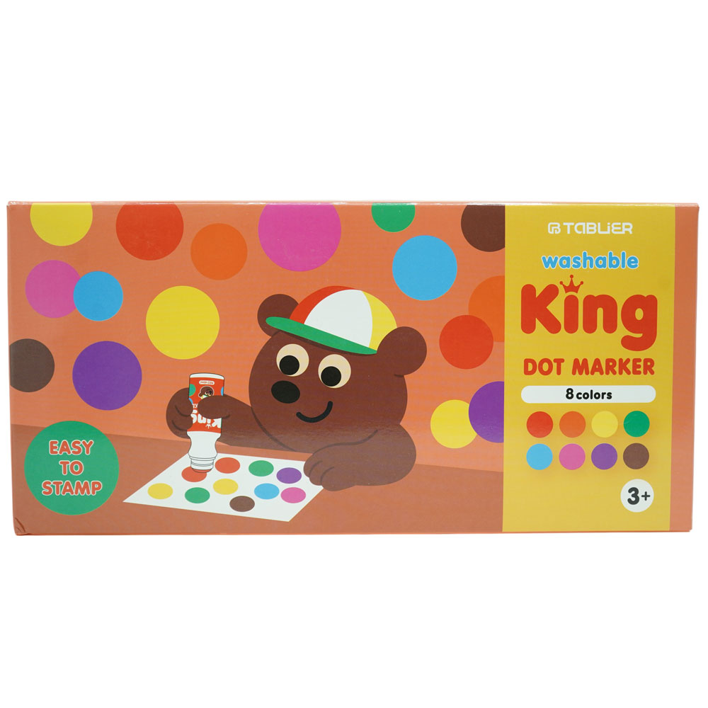 따블리에 워셔블 킹 도트물감 8색세트