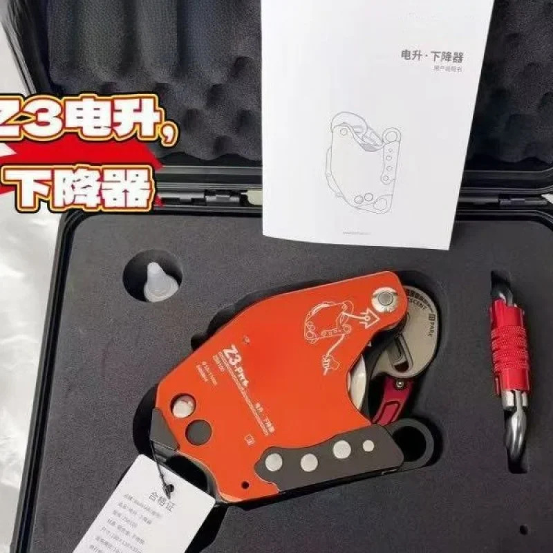 Awhw 하이테크 마스터 Z3 Z2-R 피터팬 전기 리프트 어센더 8개 링 공작업자