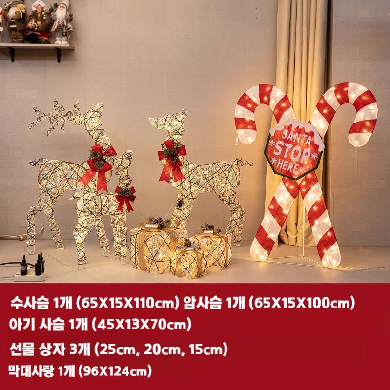 성탄절 사슴 장식 정원 카페 실내 인테리어 장식세트 사슴세트A (소/중/대 3종) - 상세 이미지 3