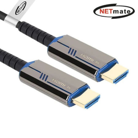 HDMI2.1 20m 블루 케이블 - 고속 데이터 전송 및 확장 거리 지원