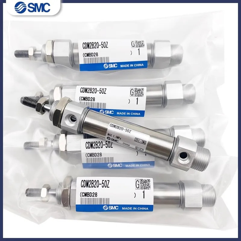 10Pcs 오리지널 스테인레스 스틸 미니 실린더 CDM2B20/25/32/40 - 5-10-15 50-75-100 Z