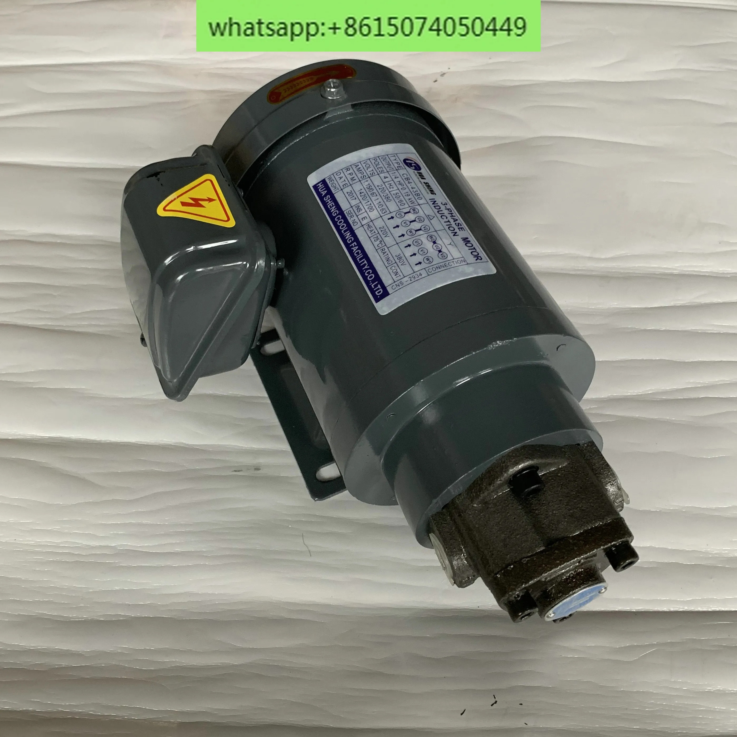 3상 모터 220/380V 12A 1/4hp호환190w 공작 기계 윤활유