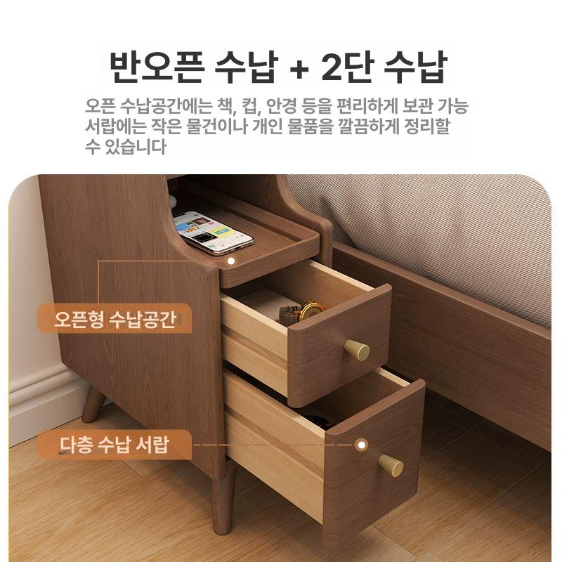 원목 틈새협탁 침대옆 쇼파옆 슬림 수납장 거실 침실 사이드테이블 - 상세 이미지 5