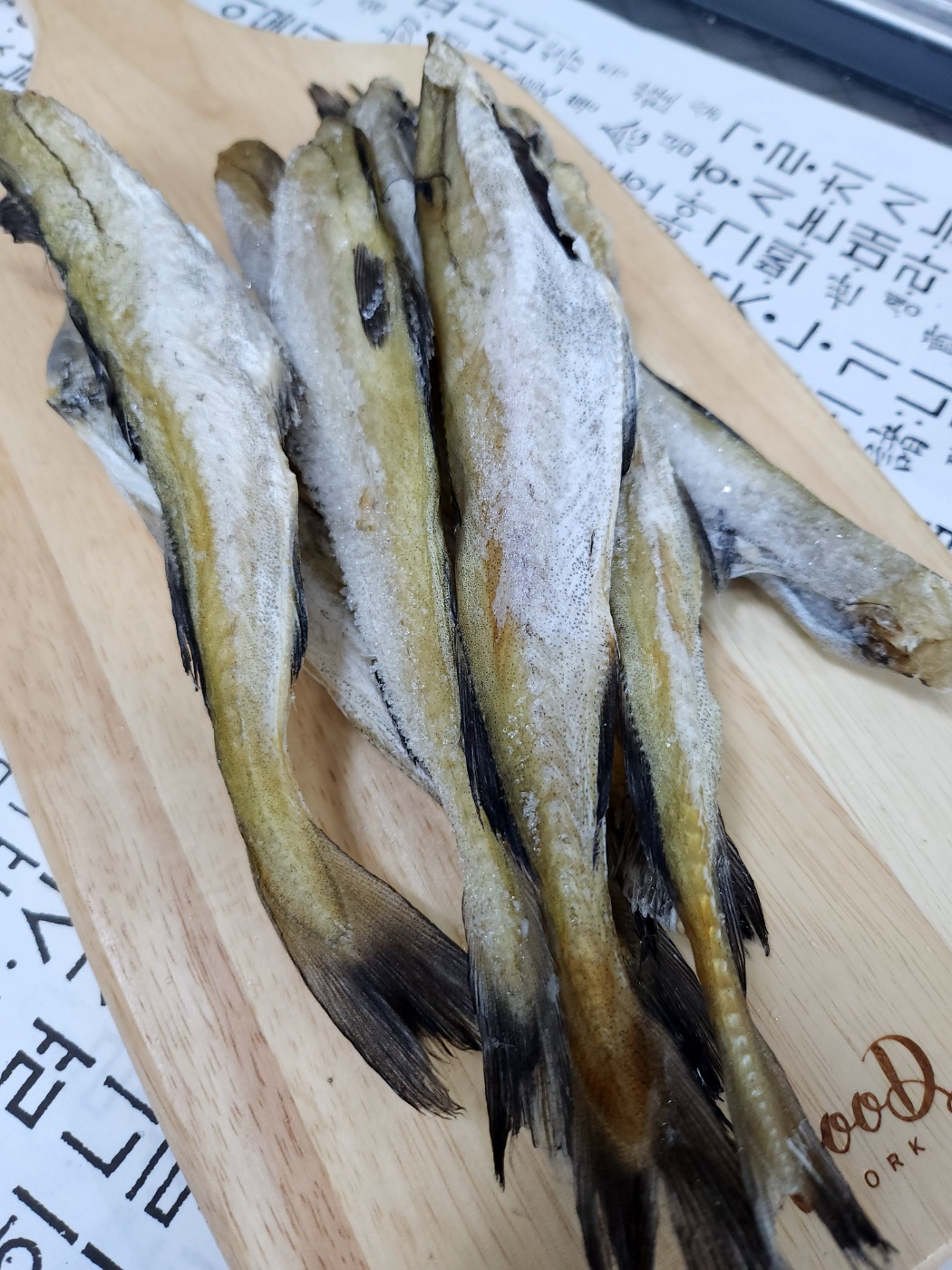 (마른총각) 반건조 명태노가리 두절조미노가리 300g, 1개 - 상세 이미지 2