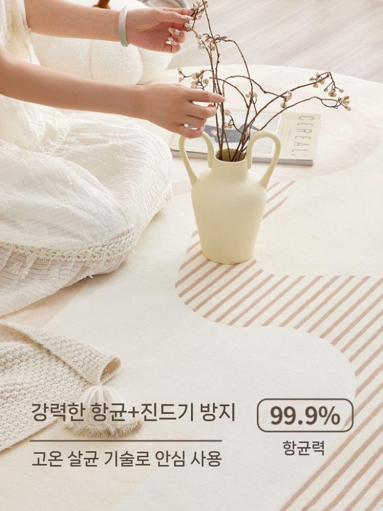 비정형 단모러그 거실대형카페트 쇼파 거실 카페트 구름 5H 140cmx200cm - 상세 이미지 5