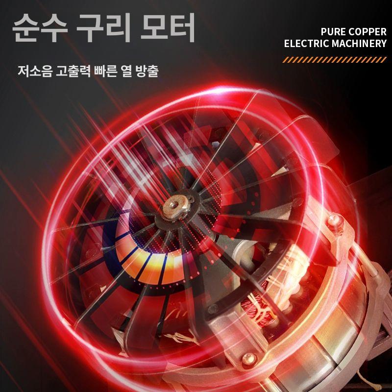 220V 몰탈믹서기 콘크리트혼합기 120L 통돌이 건설 현장용 - 상세 이미지 2