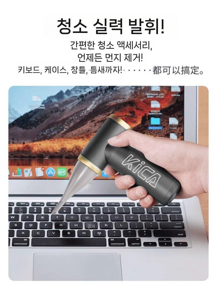 초강력 제트팬 2세대 핸디형 휴대용 송풍기 FAN2 무선 2S 블랙 - 상세 이미지 3