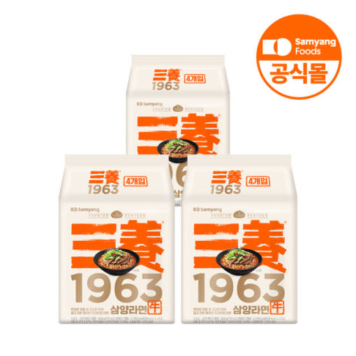 삼양식품 삼양1963 프리미엄 삼양라면 우지라면, 131g, 12개