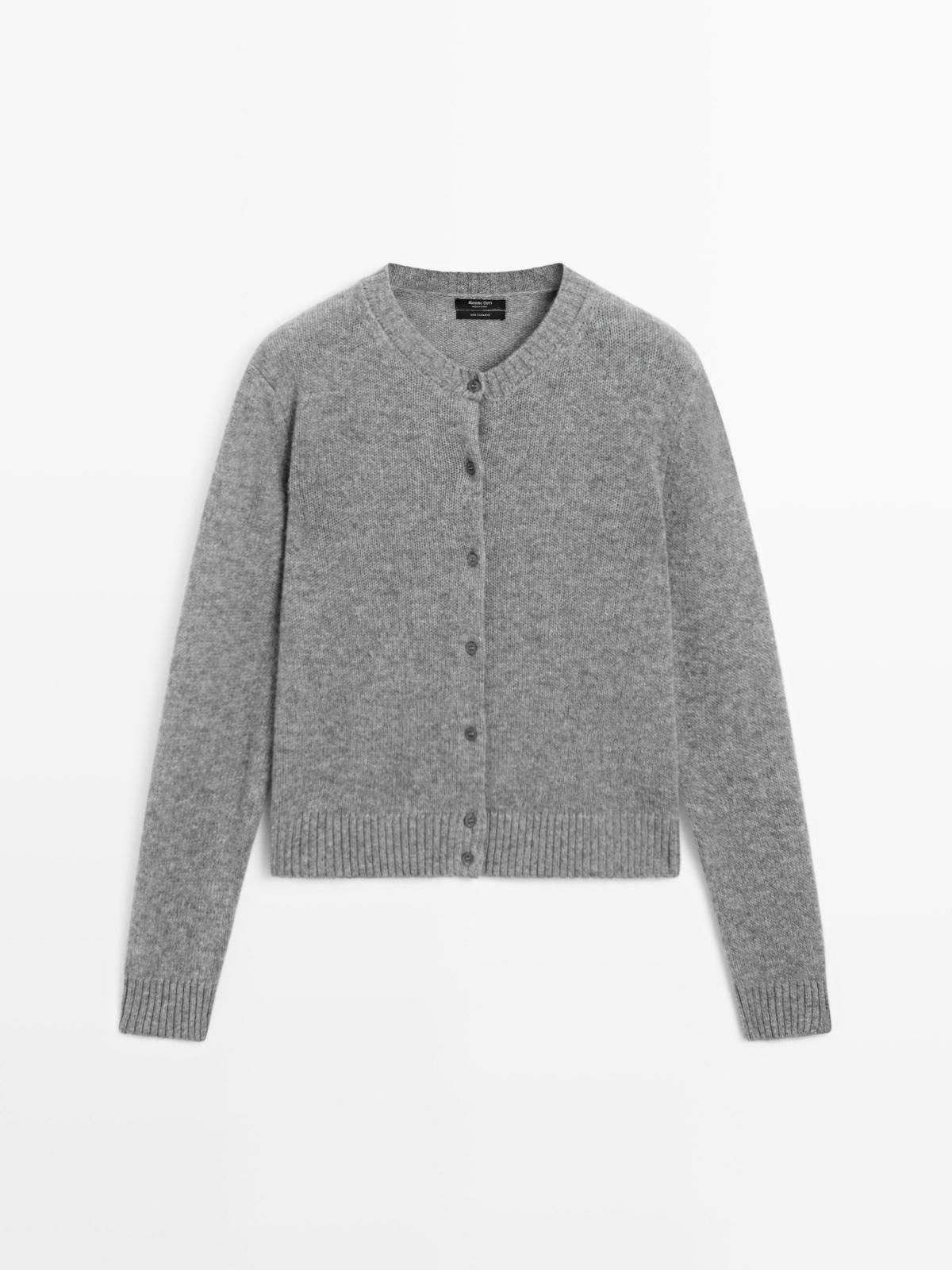 마시모두띠 프리미엄 캐시미어 크루넥 니트 가디건 5638/565 MEDIUM GREY - 메인 이미지