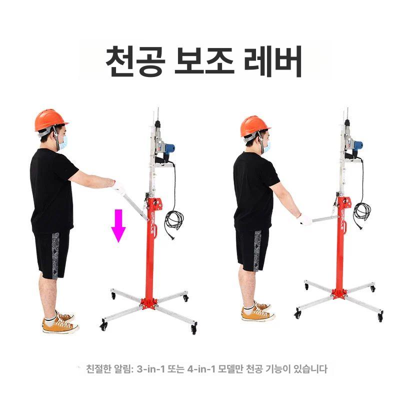천장작업 리프트 4in1 보조대 휴대용 작업대 크레인 거치대 - 상세 이미지 2
