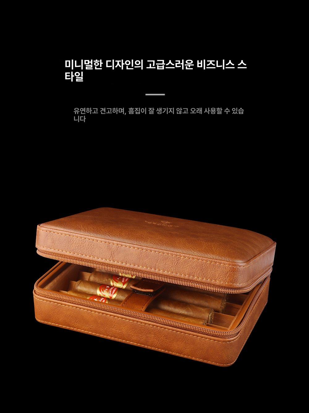 휴대용 시가 박스 여행 삼나무 휴미더 보관함 보습 포켓 케이스 브라운 5개 세트 - 상세 이미지 4
