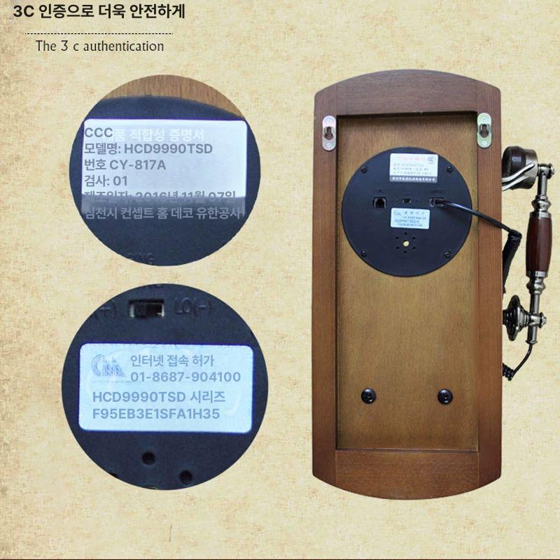 벽걸이 레트로전화기 복고풍 엔틱소품 카페 촬영 인테리어장식 - 상세 이미지 5