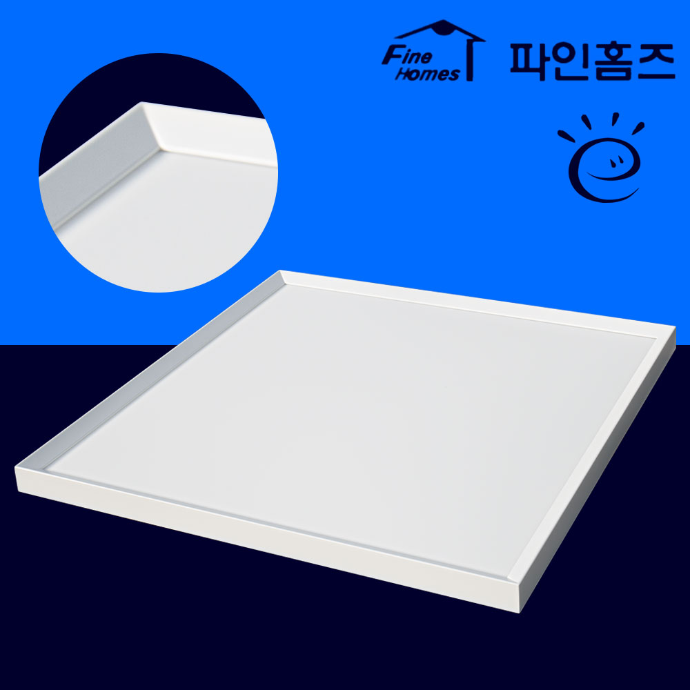 [KS고효율] 국산 파인홈즈 LED 보너프리미엄 엣지 50W 거실등 방등 640X640