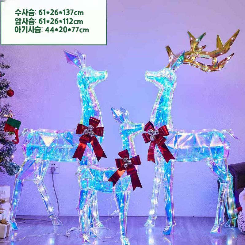 성탄절 사슴 장식 정원 카페 실내 인테리어 장식세트 사슴세트A (소/중/대 3종) - 상세 이미지 2