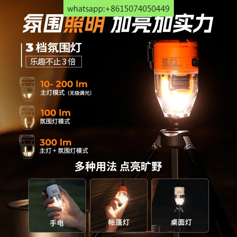 피쉬테일 무선 휴대소파 에어쿠션 에어펌프 MAX PUMP 3펌프 화이트 500L/min
