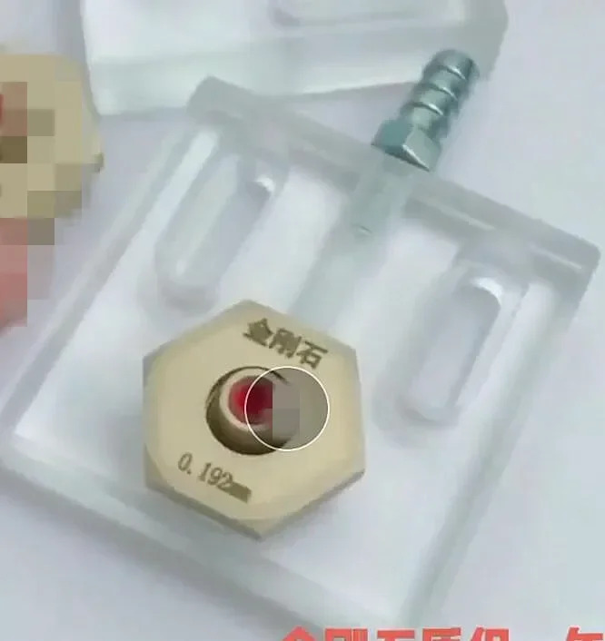 와이어 EDM 부품 스파크 루비 0.195mm 0.192mm 0.215mm 물 노즐 가이더 CNC 컷 기계 냉각 플레이트 패널