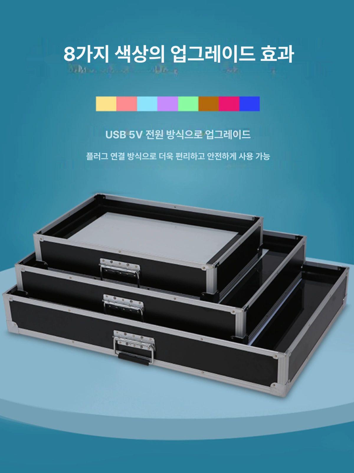 샌드아트 LED스크린 라이트박스 전문가용 탁상형 조명 - 상세 이미지 2