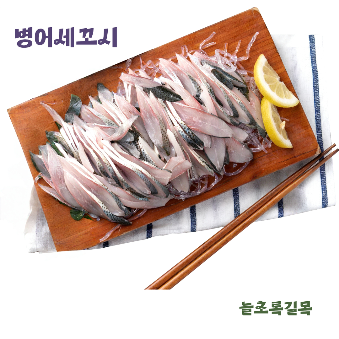 연안 급냉/생물 횟감 병어 1kg 8-15미 세꼬시 이미지 6
