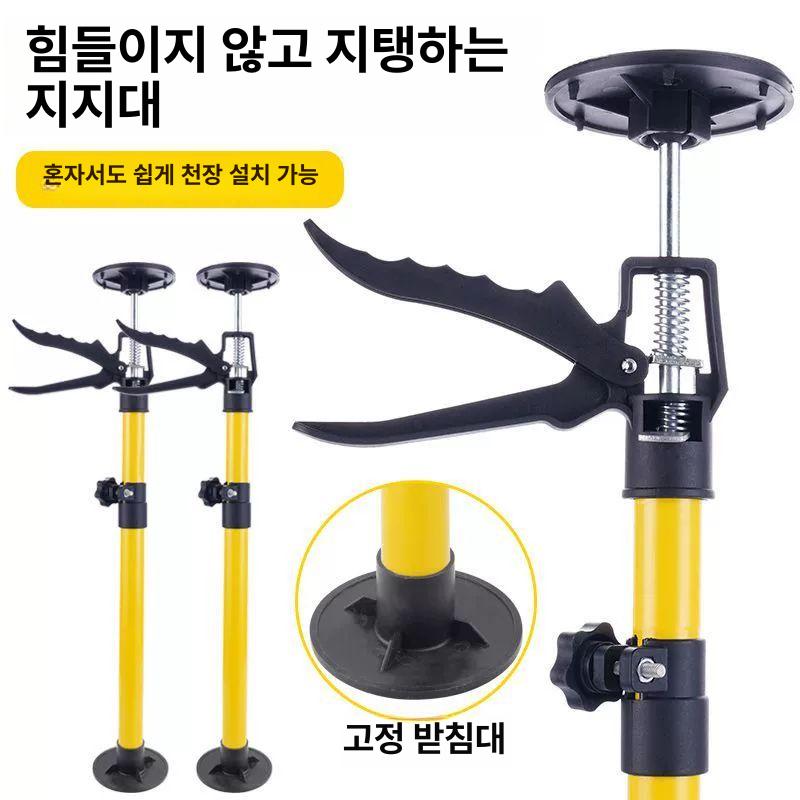 세면대받침대 지지대 브라켓 하부장선반 욕실 세면기 거치 - 상세 이미지 2