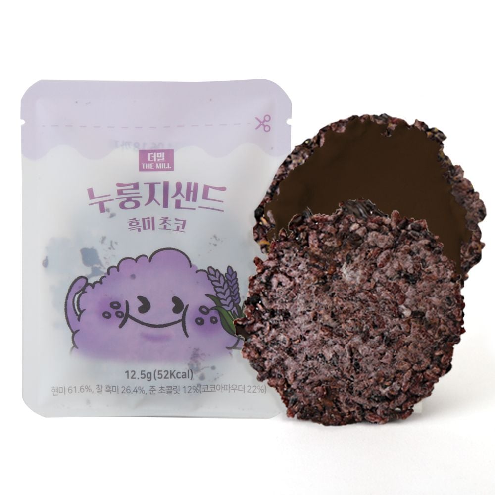 비건 간식 현미 과자 구운 누룽지 100%우리쌀 어르신 다과 흑미초코8봉 - 상세 이미지 4