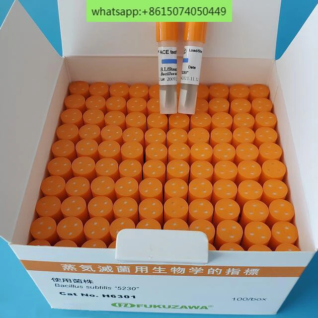 115 압력 증기 생물학적 지표 ACE H6301 바실러스 서브틸리스