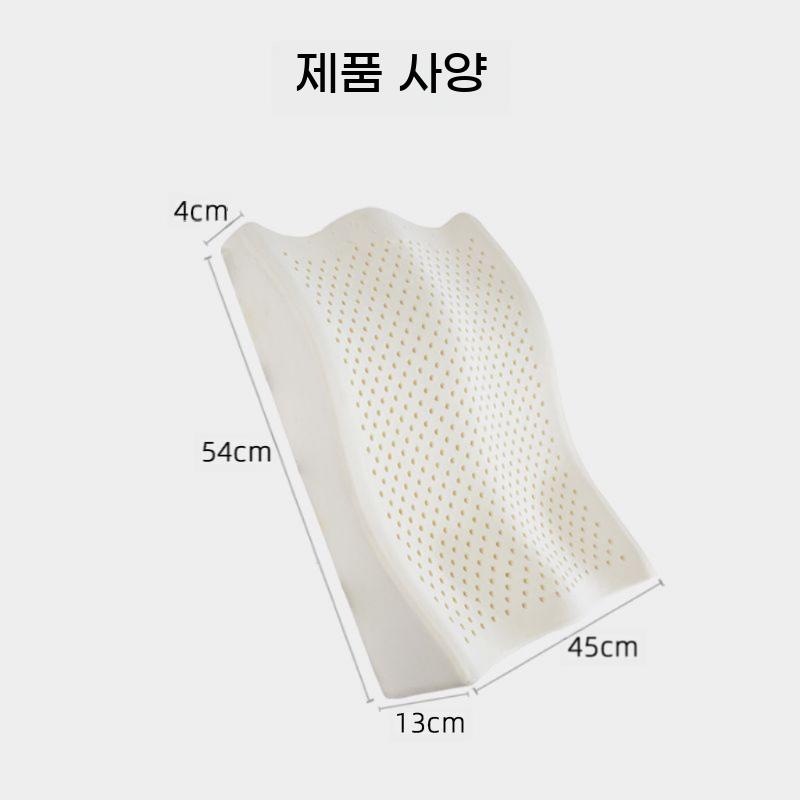 다리배게 낮은 다리 베개 기능성 라텍스 쿠션 침대 받침대 발베개 - 상세 이미지 4