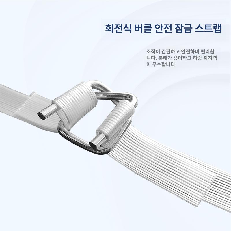 코드스트랩 결속기 조임기 하조기 PP밴드 포장 밴딩공구 - 상세 이미지 4