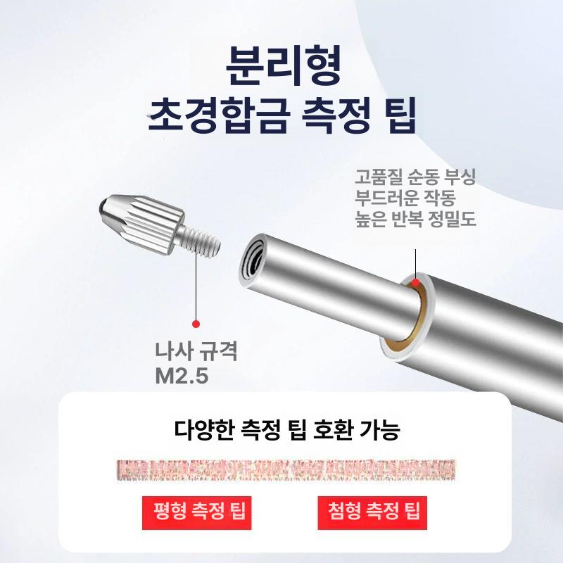 정밀 석정반 하이트게이지 베이스 디지털 다이얼 측정 정반 - 상세 이미지 4