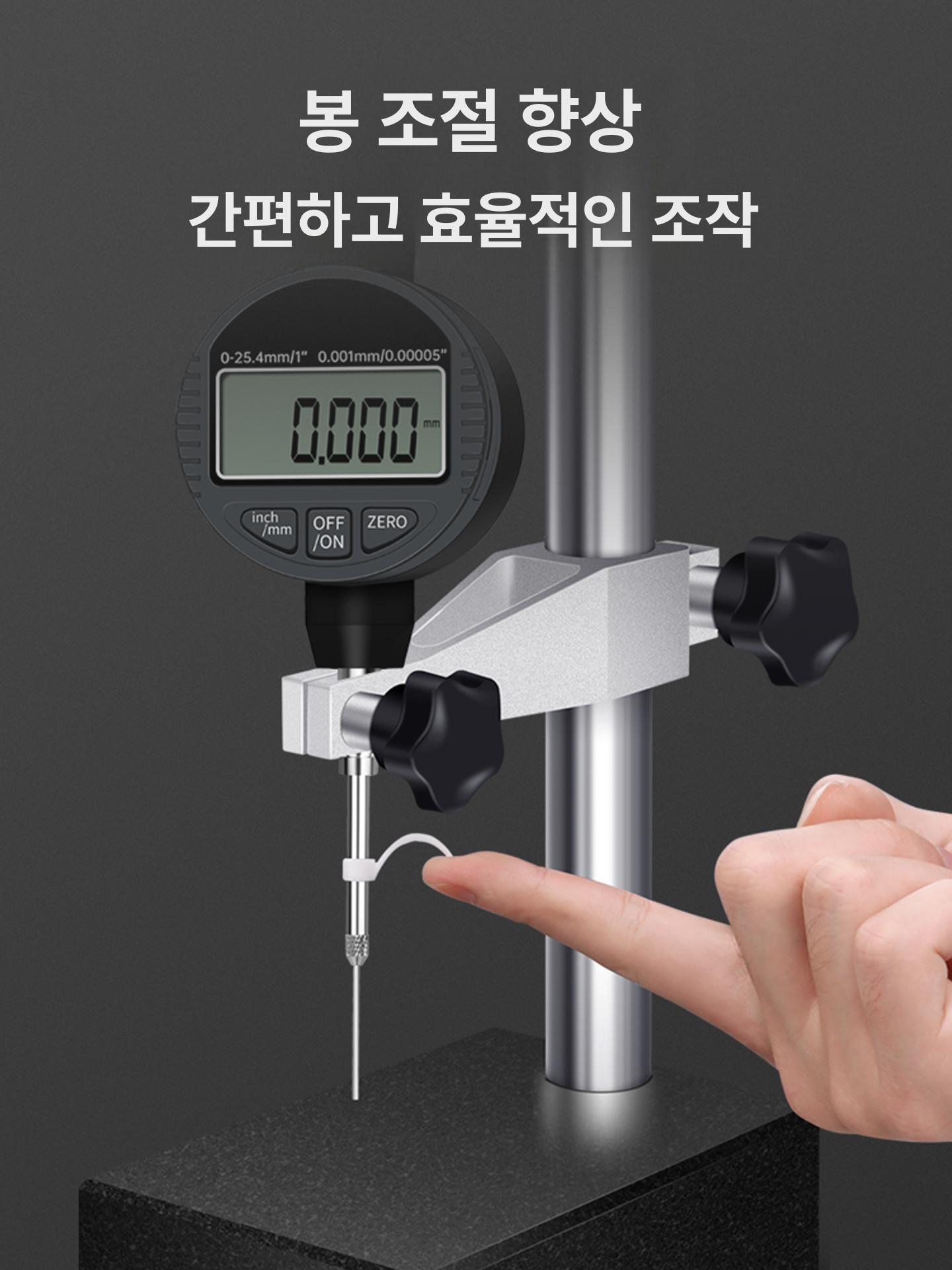 정밀 석정반 하이트게이지 높이측정 두께측정 눈금자 측정공구 - 상세 이미지 5