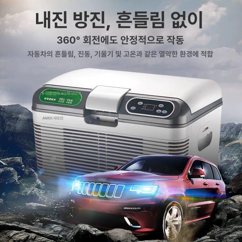 차량용 냉장고 12V 캠핑용 가정용 이동식 바퀴형 냉동고 - 상세 이미지 3