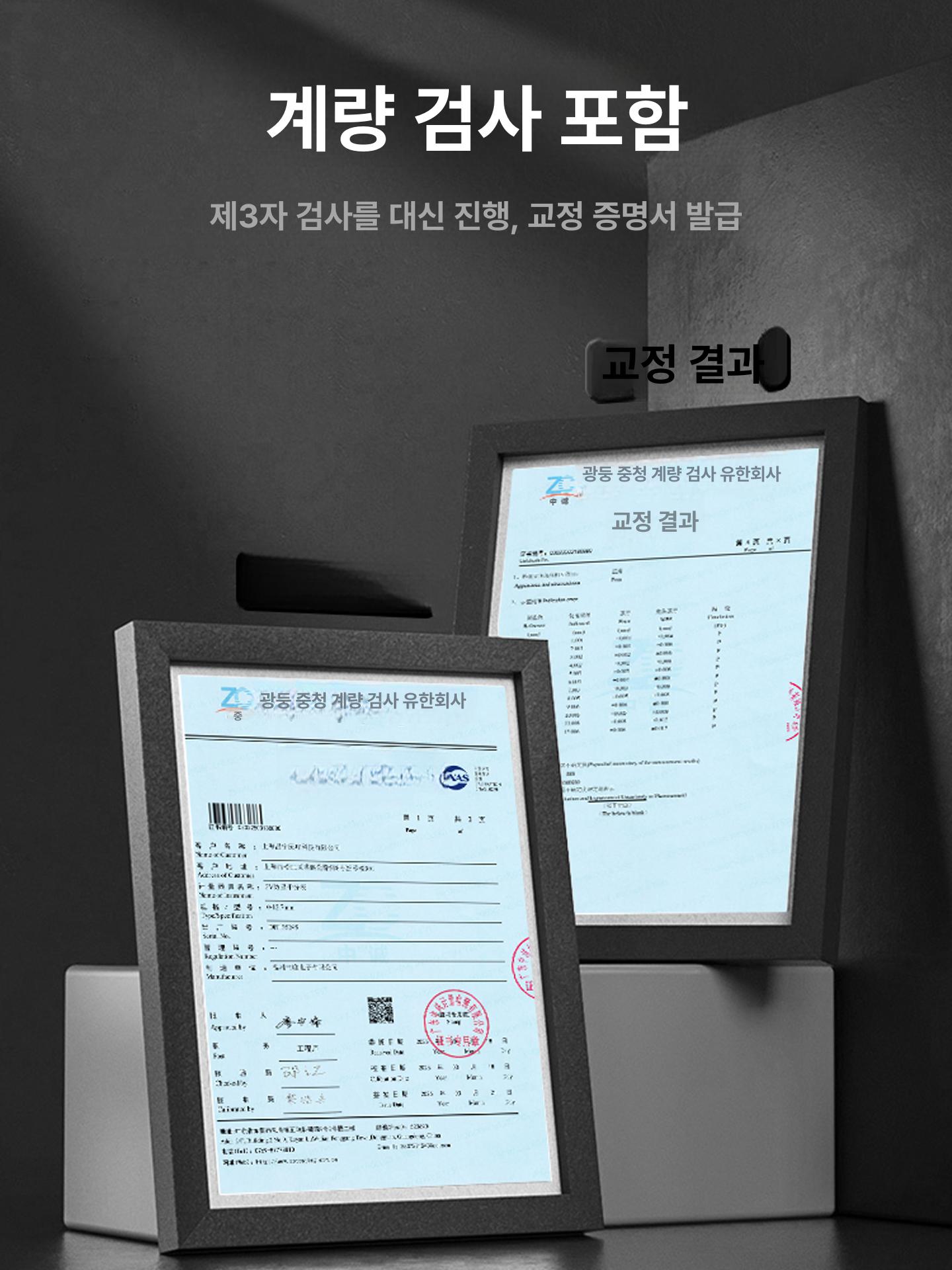 정밀 석정반 하이트게이지 높이측정 두께측정 눈금자 측정공구 - 상세 이미지 3