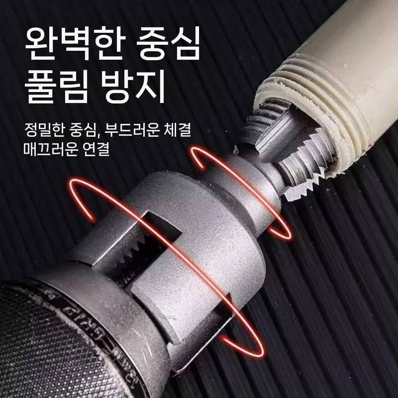 파이프 나사 가공 도구 샹크 수도관 육각 다이 PVC 공구 3헤드 4튜브 1팩 - 상세 이미지 4