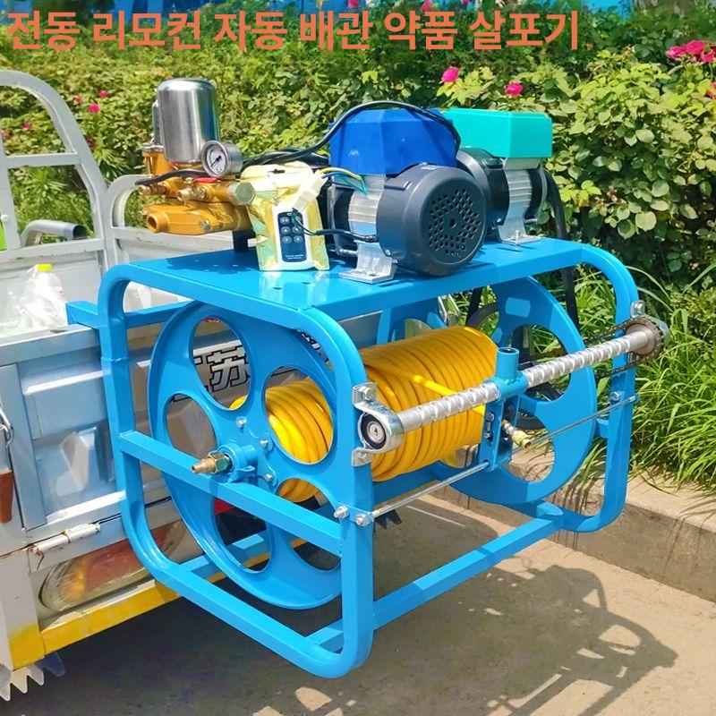 농약호스 자동권취기 전동릴 줄감기 세차 농업용 호스릴 - 상세 이미지 2