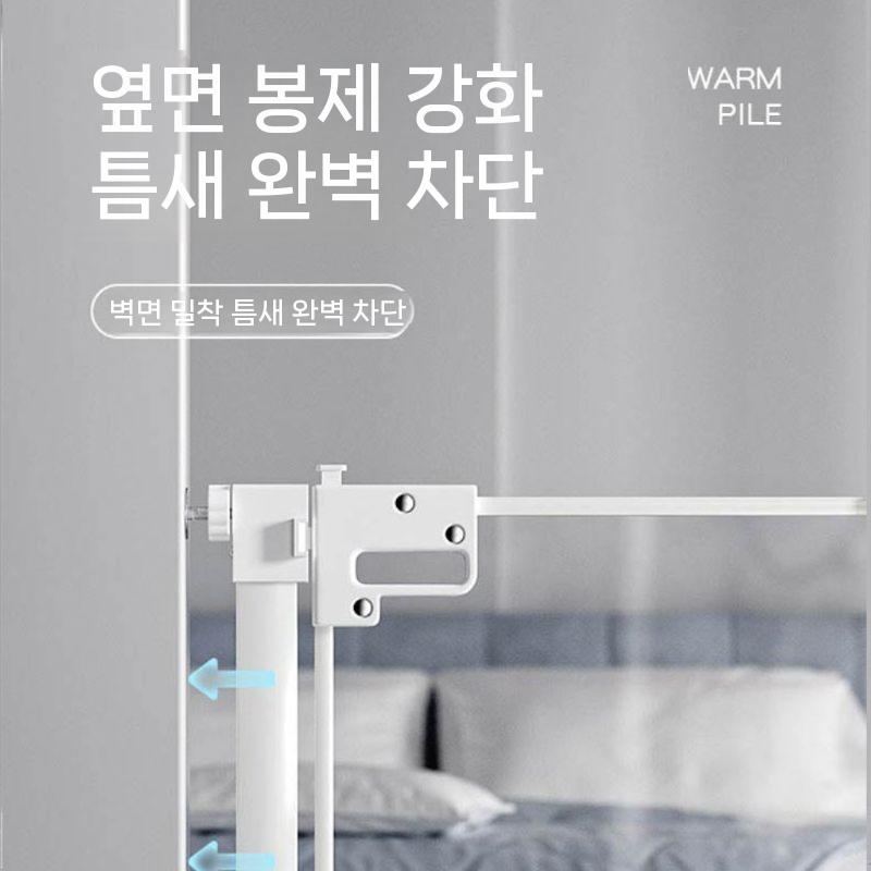 강아지 아크릴 가드레일 안전펜스 안전문 애견 슬라이딩 높이 80cm 아크릴 펫 펜 적용 폭 69-76cm - 상세 이미지 3