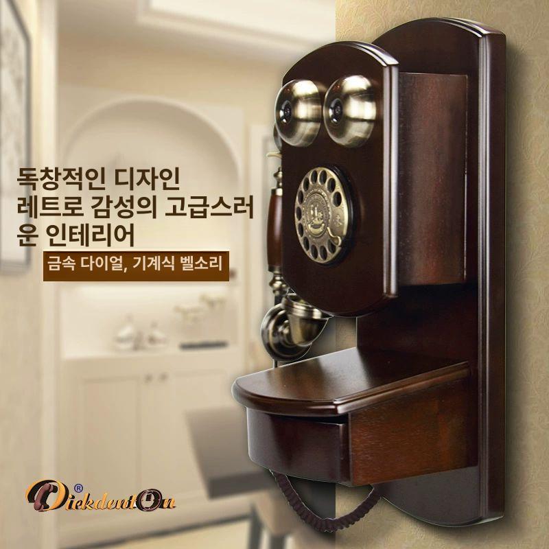 벽걸이 레트로전화기 복고풍 엔틱소품 카페 촬영 인테리어장식 - 상세 이미지 3