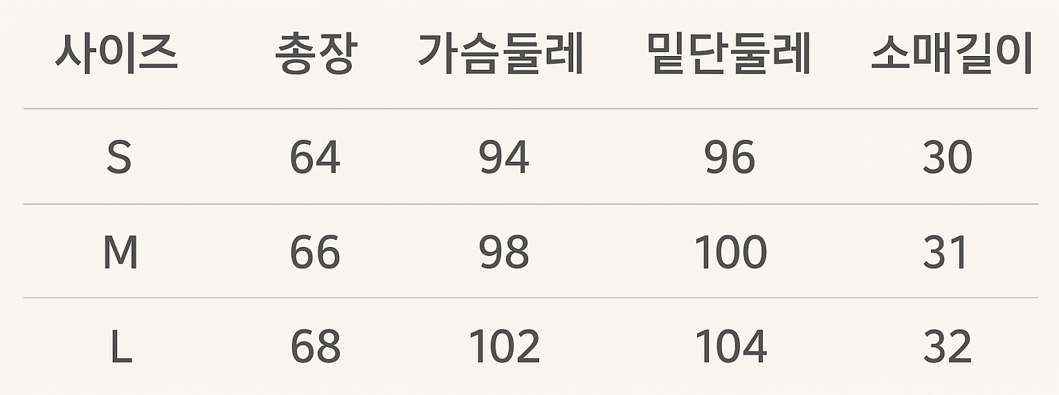 WCC 마루코는 아홉살 콜라보 스포츠 반팔티셔츠 여성 운동복 이미지 8