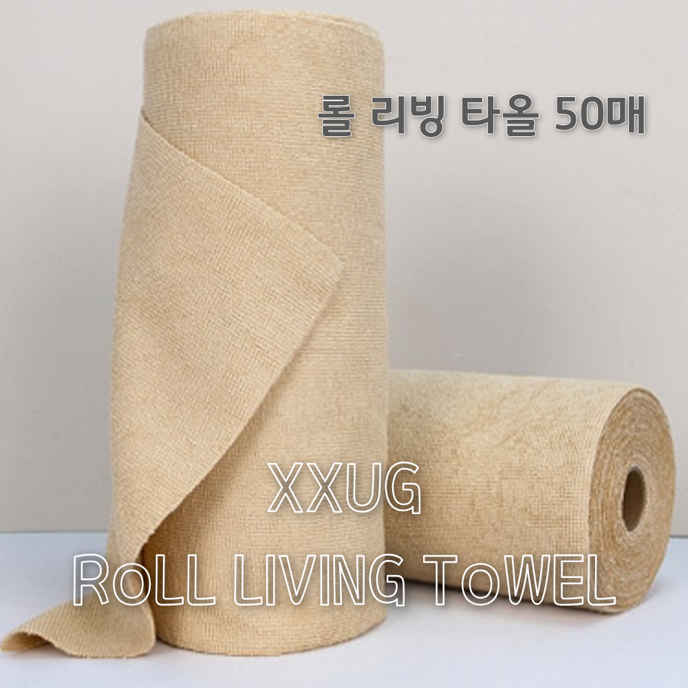 롤 리빙 타올 - 상품 이미지