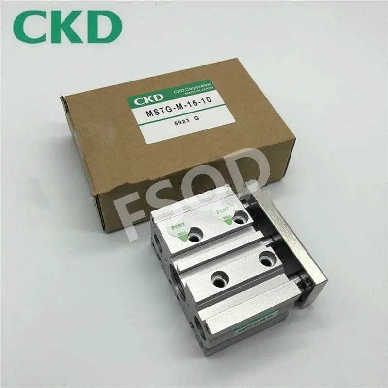MSTG-M-12-10202530405075100125150 MSTG-M-16-10202530405075100125150 SKD 가이드 로드가 실린더