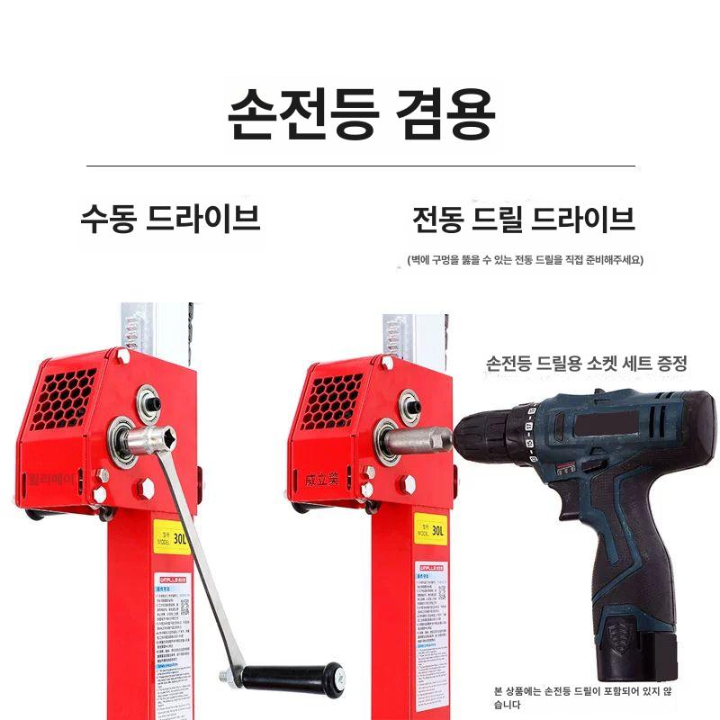 천장작업 리프트 4in1 보조대 휴대용 작업대 크레인 거치대 - 상세 이미지 3