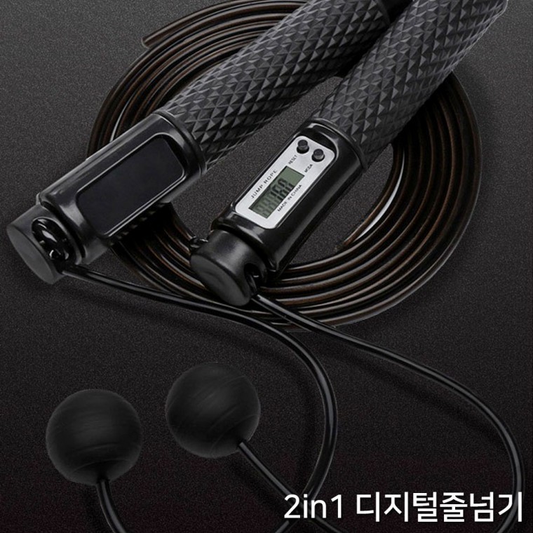 고급 실리콘 2in1 디지털 스마트 줄넘기 실내용 줄없는 실외용 줄넘기 4가지 모드 LCD창 - 상품 이미지