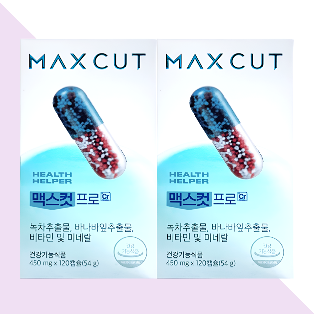 맥스컷 프로 크롬 체지방 컷팅 다이어트 헬스헬퍼 120캡슐X2개 - 상세 이미지 5