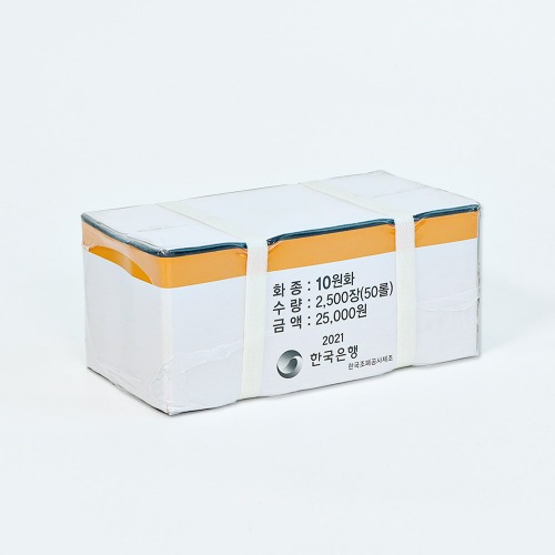 한국은행 10주 관봉 2021년 50롤 - 메인 이미지
