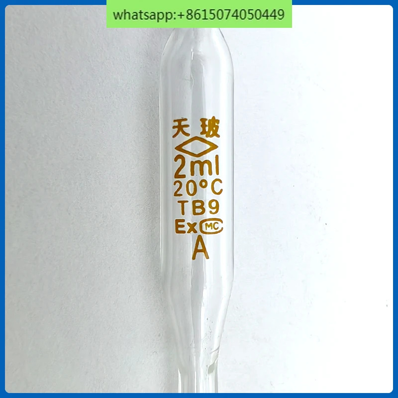 100Pcs 단일 라벨 피펫 밀짚 실험실 큰 배 1/2/3/5/10/15/20/25/50/100ml