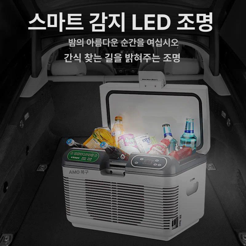 차량용 냉장고 12V 캠핑용 가정용 이동식 바퀴형 냉동고 - 상세 이미지 2