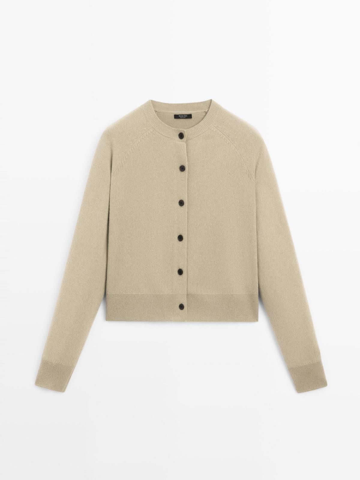 마시모두띠 래글런 울 혼방 숏 니트 가디건 5779/693 GREENISH - 상품 이미지