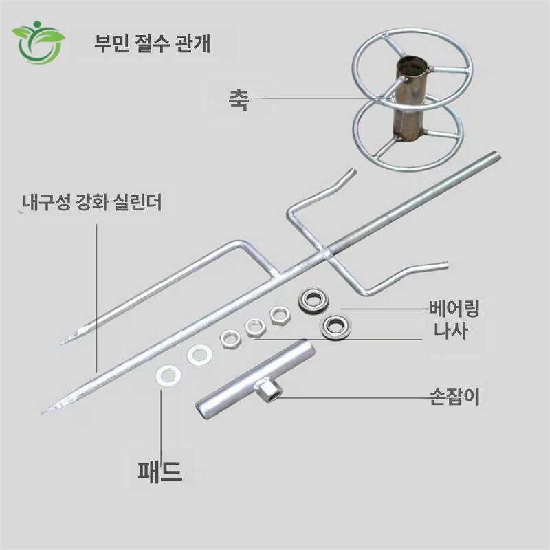 호스가이드 터닝 전선 드래그 워터 꼬임 권취기 방지 스테인리스샤프트파이프휠 분리형 1개 - 상세 이미지 5