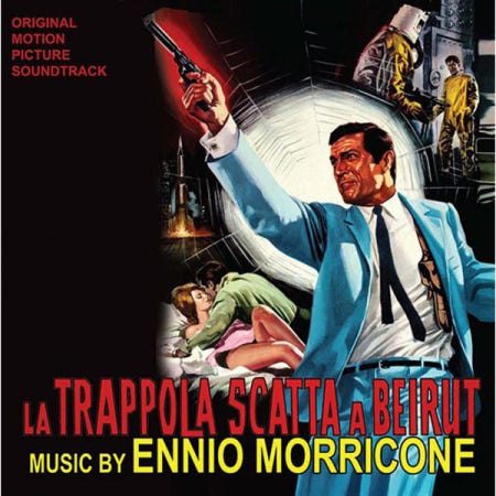 UnKnown [해외](수입 LP) La Trappola Scatta a Beirut [Original Soundtrack] by Ennio Morricone 10 Vinyl