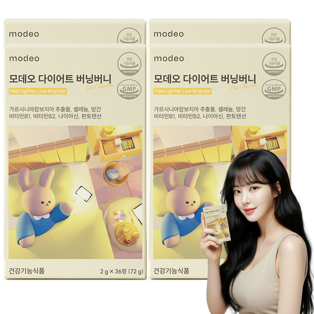 [4box] 모데오 버닝버니 다이어트 캔디 가르시니아 츄어블 레몬맛 36정, 4개 - 상품 이미지